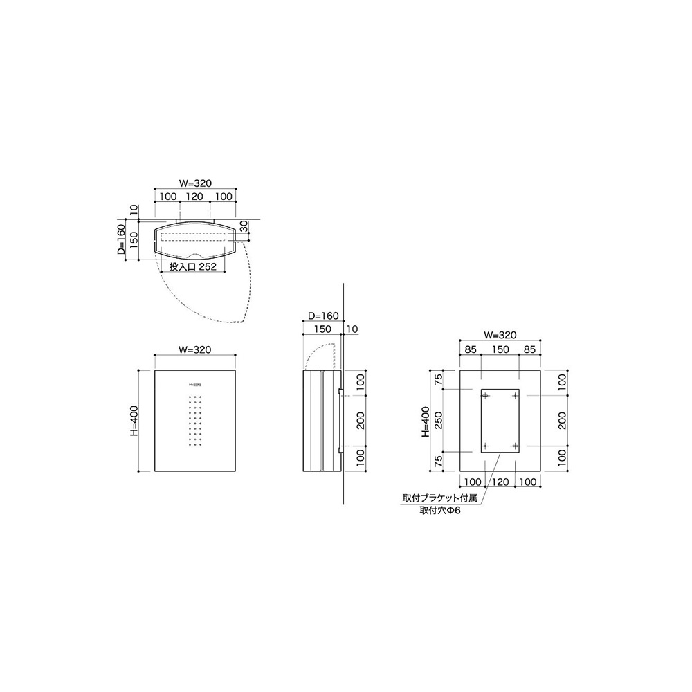 国内在庫 ‡‡‡u.コーワソニア sonia錠 シリンダー錠 戸建郵便受箱 ポスト ドゥオモ 前入前出