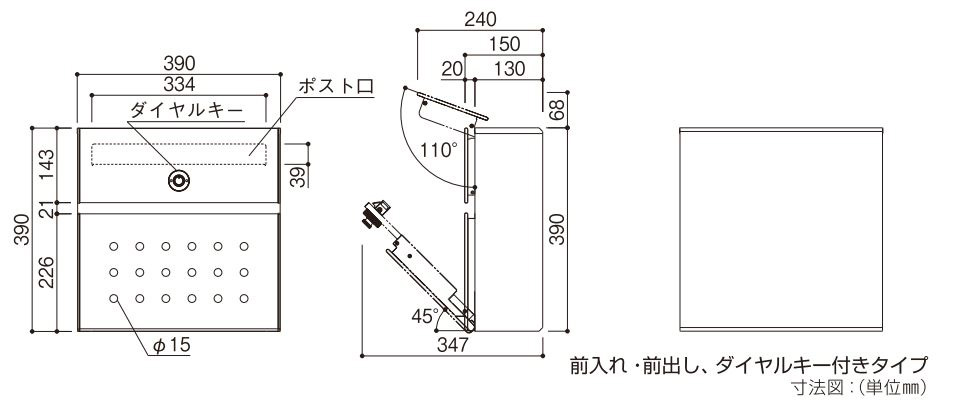 YKKAP ポスト　T12型　前入前出し　ダイヤルキー付　全4色　送料別途 KSK