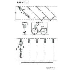 中部コーポレーション ちょっとおしゃれなサイクルスタンド　サイジェ Cyjet　YP-02　※受注生産品　送料無料