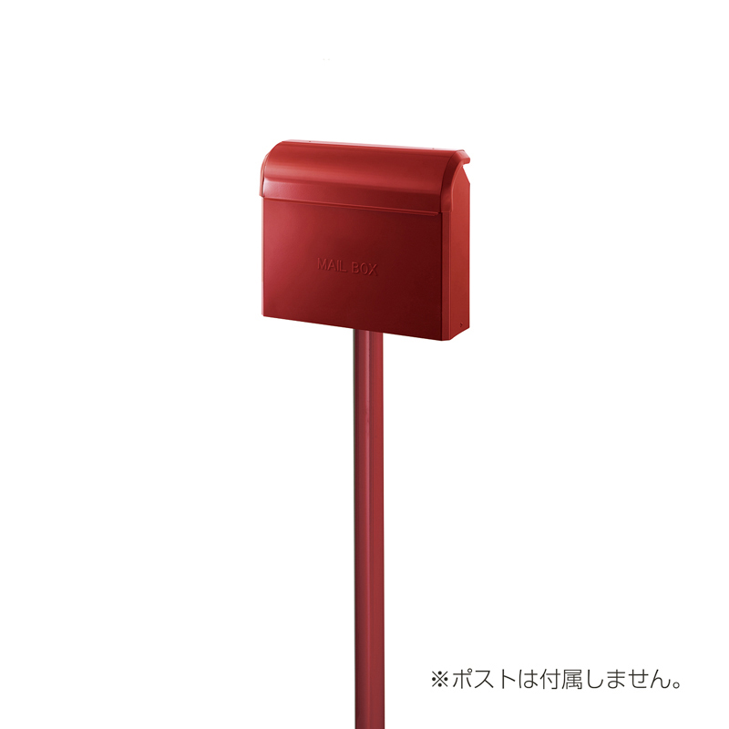 オンリーワン オプション品 ライク専用 アルミ ワンスタンド ワインレッド GM1-E20KR ※ポスト本体別売り 送料無料