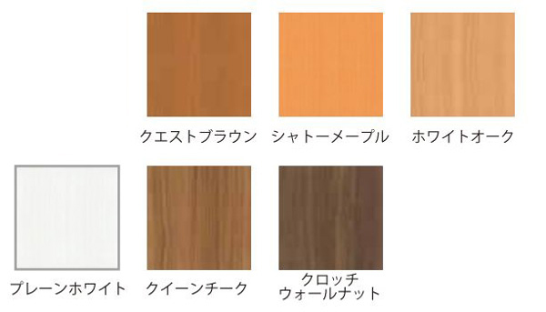 Zuz[ sAEXehOX+gthA SEL SHD-C22