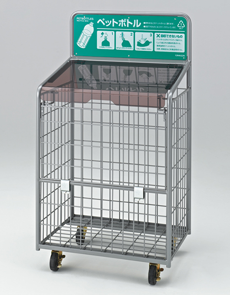 カワジュン 回収ボックスM60(食品トレー) AA362