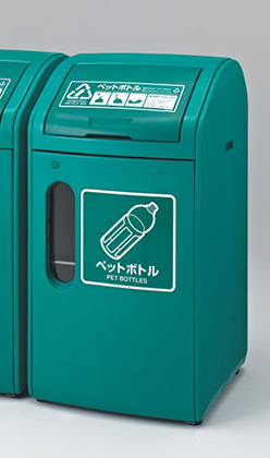 カワジュン 回収ボックスRP62(スチール缶)