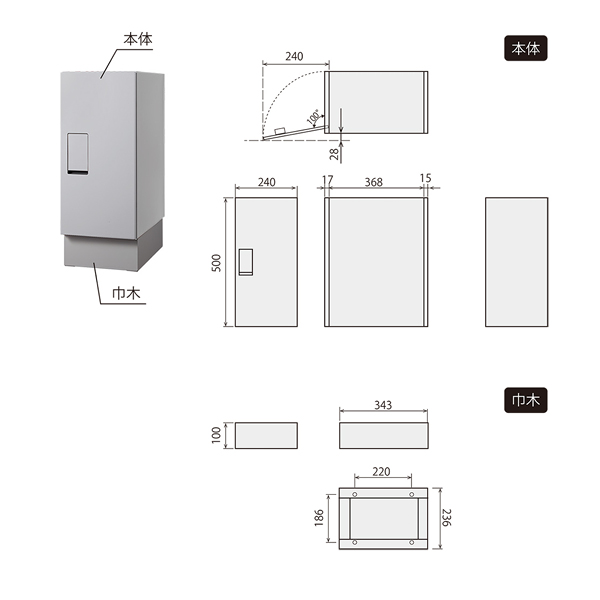 ZLXCfUC[NX@S.P.B@GXEs[Er[ AY016C@CgO[@