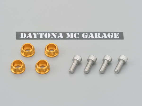 デイトナバイクガレージ　ベーシックシリーズ専用オプション　キャップボルトカラー　ボルトセット　ゴールド　99040