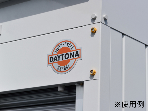 デイトナバイクガレージ　ベーシックシリーズ専用オプション　キャップボルトカラー　ボルトセット　ゴールド　99040