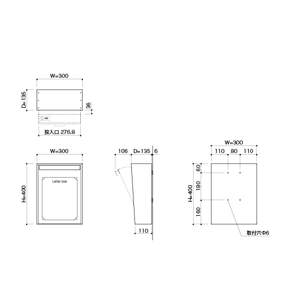 R[\jA ˌp|Xg BASARA ^bN o