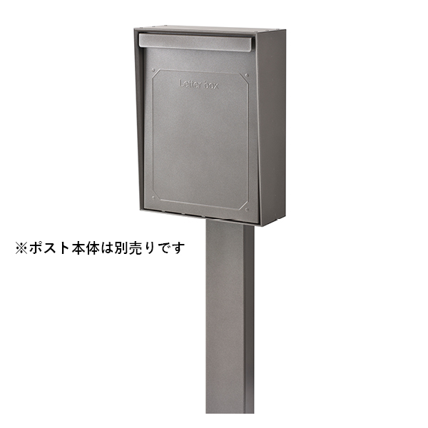 コーワソニア BASARA専用スタンド