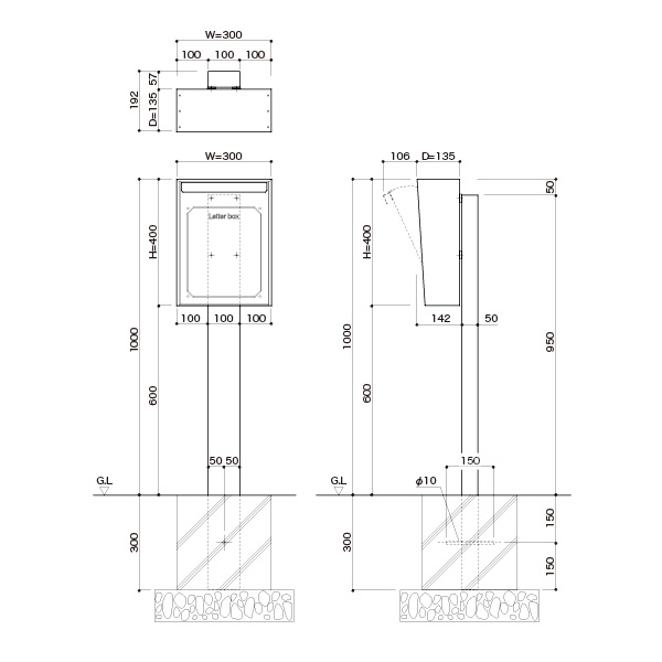 コーワソニア BASARA専用スタンド