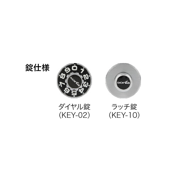 コーワソニア 集合郵便受箱 DA-N1 前入前出の激安販売 | 集合住宅用