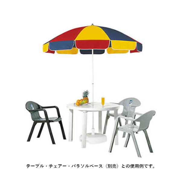 三甲 パラソル 903012