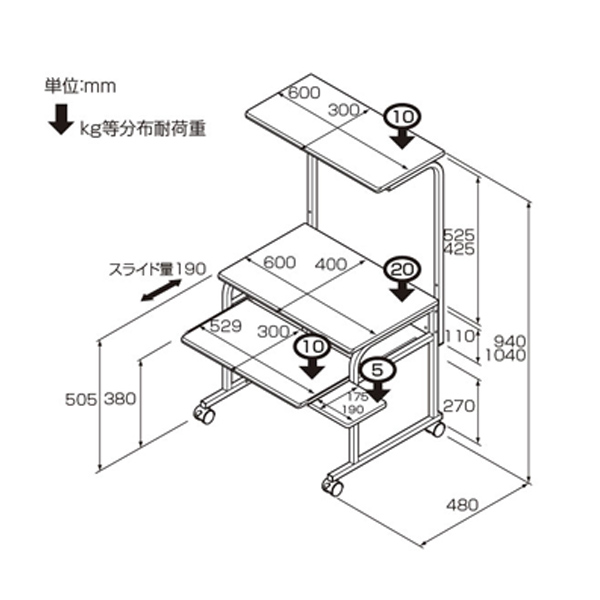 ナカバヤシ パソコンラック ロータイプ ナチュラル木目 PRE-102-NMの 