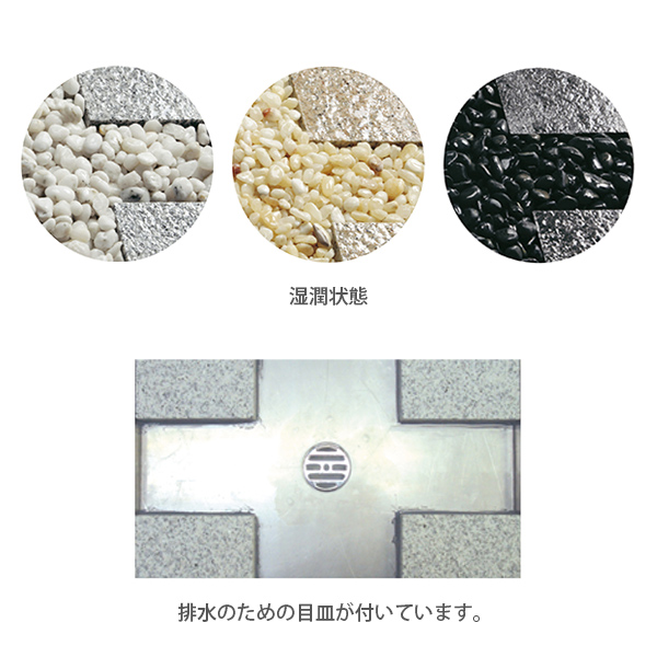 ユニソン 水凛パンの激安販売 | ガーデンパンの通販なら環境生活