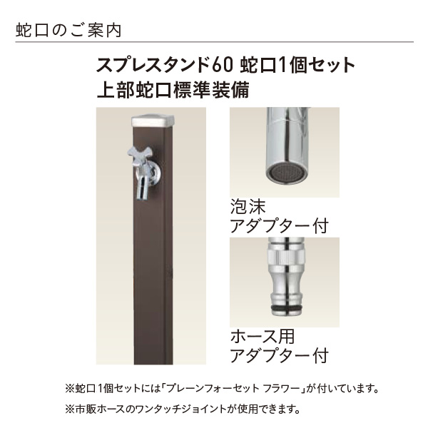 j\@XvX^h60@Edl@AjO@֌1@Vo[@600531520