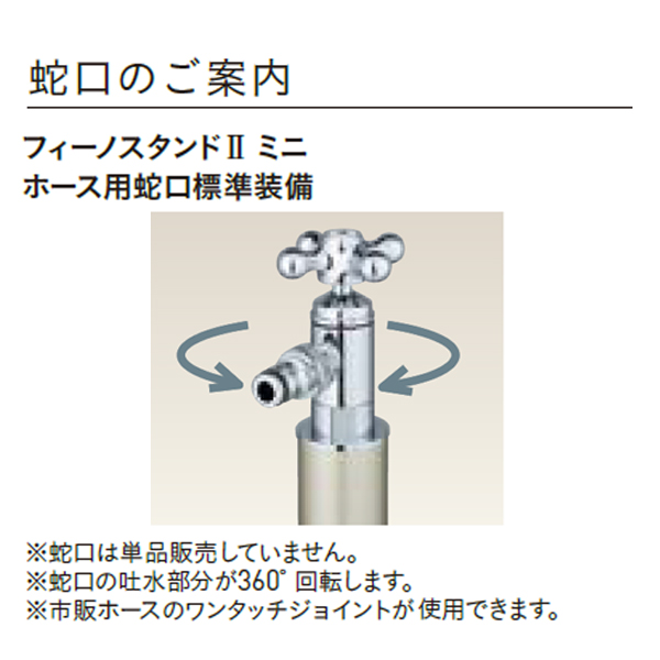 j\@tB[mX^h2@~j@uE@602932210