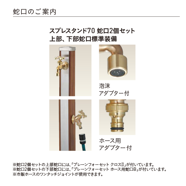 j\@XvX^h70@EbhubN@Vo[֌2Zbg@600512120