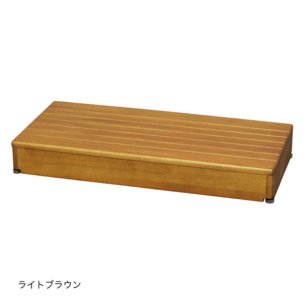 アロン化成 木製玄関台 60W-30-2段 ライトブラウン 535586 個人宅配送