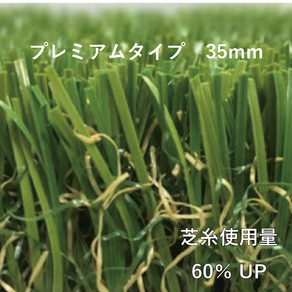 lHŃN[o[^[t@v~A^Cv35mm@2m~10m@CTP35-210@lzs