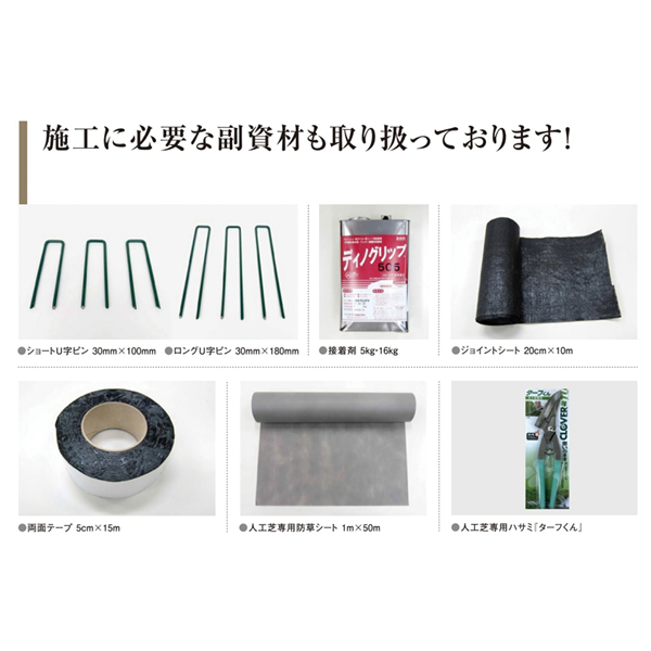 lHŃN[o[^[t@v~A^Cv35mm@2m~10m@CTP35-210@lzs