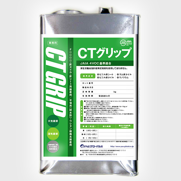 lHŃN[o[^[t@lHŌŒpڒ܁@fBmObv@5kg@DG05S