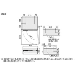 ナスタ 集合郵便受箱 前入前出 Ｄ-ＡＬＬ 静音大型ダイヤル錠 KS-MB7002PY-L-S