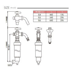 ニッコーエクステリア 伸縮式立水栓 伸縮量276mm D-EN3-131050CPの激安