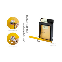 美濃クラフト 郵便ポスト LEAP 鍵付取手 上入前出 レッド LEP-RE