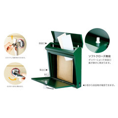 美濃クラフト 郵便ポスト POMO ポモ 鍵付取手 上入前出 ブラック POMO-BK