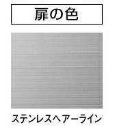 2戸用】【本体樹脂製】ナスタ 集合郵便受箱（ヨコ型） 前入前出 D-ALL