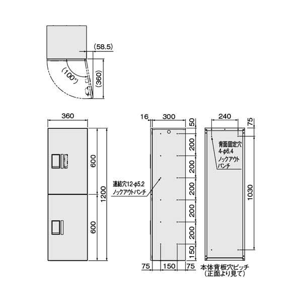 Ȃ iX^ WZz{bNX v`unit  Vo[~Vo[ KS-TL01R02A-SV