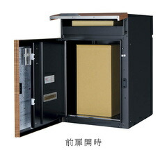 【郵便ポスト･宅配ボックス一体型】ユニソン 戸建用宅配ボックス ヴィコDB 100 ポスト有り 左開き 前入後出 マットホワイト