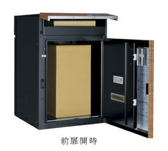 【郵便ポスト･宅配ボックス一体型】ユニソン 戸建用宅配ボックス ヴィコDB 100 ポスト有り 右開き 前入後出 ウォールナット