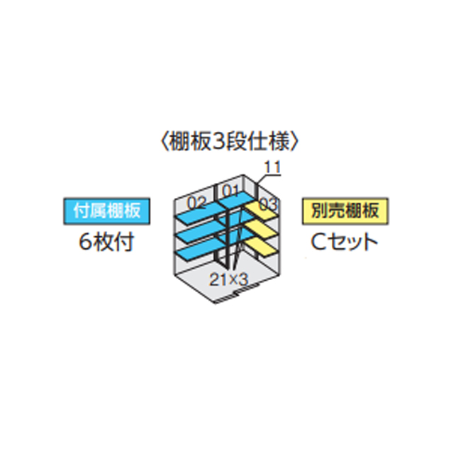 Ciou tH^ FS-2214H ^ nC[t WF[hO[