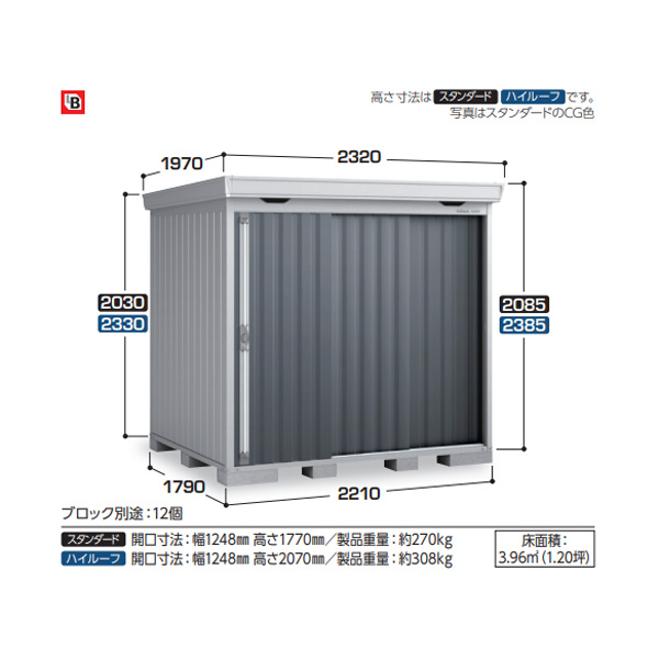 Ciou tH^ FS-2218S ʌ^ X^_[h `R[O[