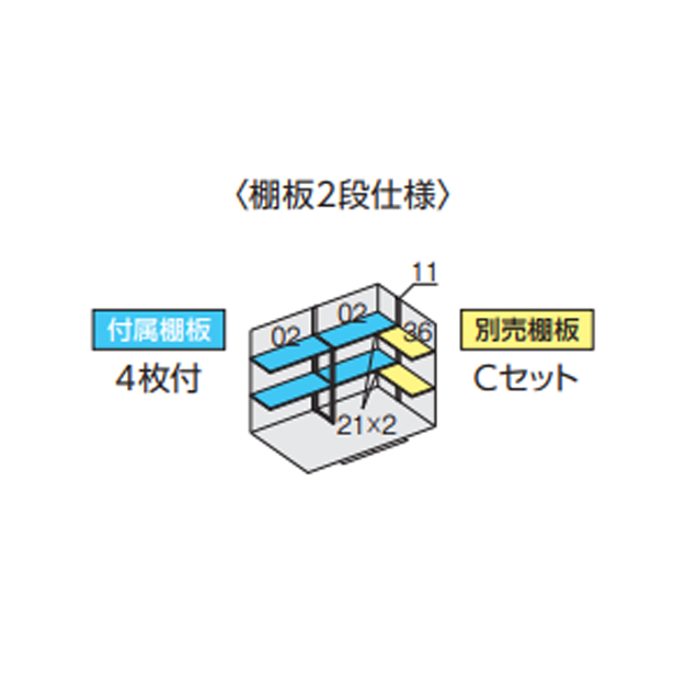 在庫処分大特価!!】 イナバ物置 【FS-2226S 豪雪型】 FORTA フォルタ 中型物置 スタンダード チャコールグレー [♪△] 物置、車庫  PRIMAVARA