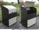 サンキン 高耐久ゴミボックス ふた式 幅950×奥行695mm SGB-D800