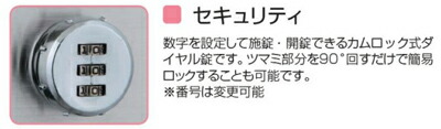 郵便ポスト･郵便受け 埋込み式 シンプル&モダン<br>