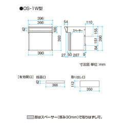 OA~ |Xg ݌^^Cv OS-1W^(2ubN^Cv) WF[XeF(JS) KSK