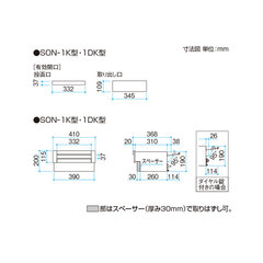 OA~ |Xg ݌^^Cv SON-1K^ _CȂ(1ubN^Cv) ubN(PKM) KSK