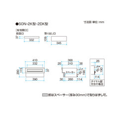 OA~ |Xg ݌^^Cv SON-2K^ _CȂ(1ubN^Cv) ^bNVo[(JMS) KSK