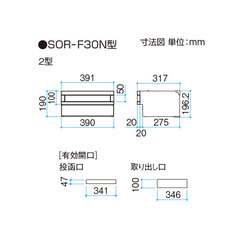 OA~ |Xg ݌^^Cv SOR-F30N^ 񒷂30mm 1ubN^Cv Vo[(RSI) KSK