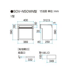OA~ |Xg ݌^^Cv SOV-N50WN^ 񒷂50mm 2ubN^Cv Vo[(RSI) KSK
