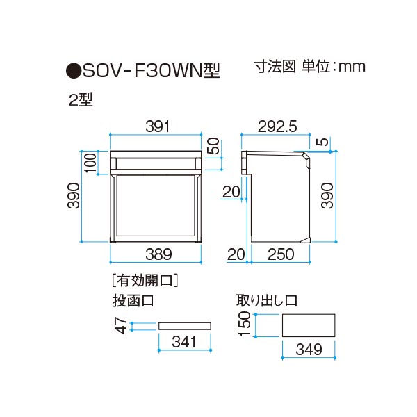 OA~ |Xg ݌^^Cv SOV-F30WN^ 񒷂30mm 2ubN^Cv Vo[(RSI) KSK