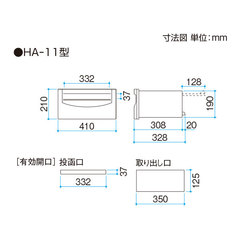 OA~ ({bNX)^Cv HA-11^ uY(PBN) KSK