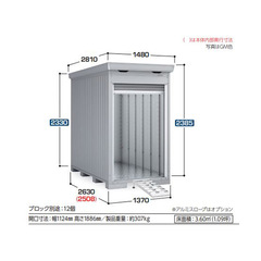 Ciou oCNK[W oCNۊǌ FM-1426HY ʁE^ nC[t K^bNF