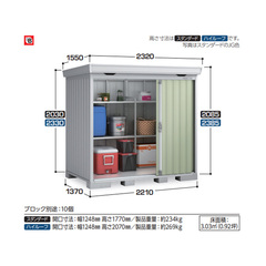 Ciou tH^ FS-2214S ʌ^ X^_[h v`iVo[