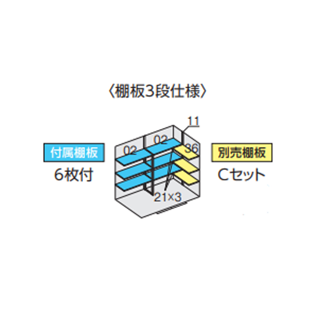Ciou tH^ FS-2614H ^E^ nC[t v`iVo[