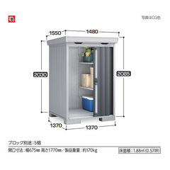 S Ciou tH^ FS-1414S ^ X^_[h `R[O[