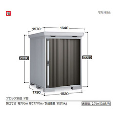 S Ciou tH^ FS-1518S ^ X^_[h `R[O[