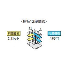 全国発送 イナバ物置 フォルタ FS-1518S 豪雪型 スタンダード チャコールグレー